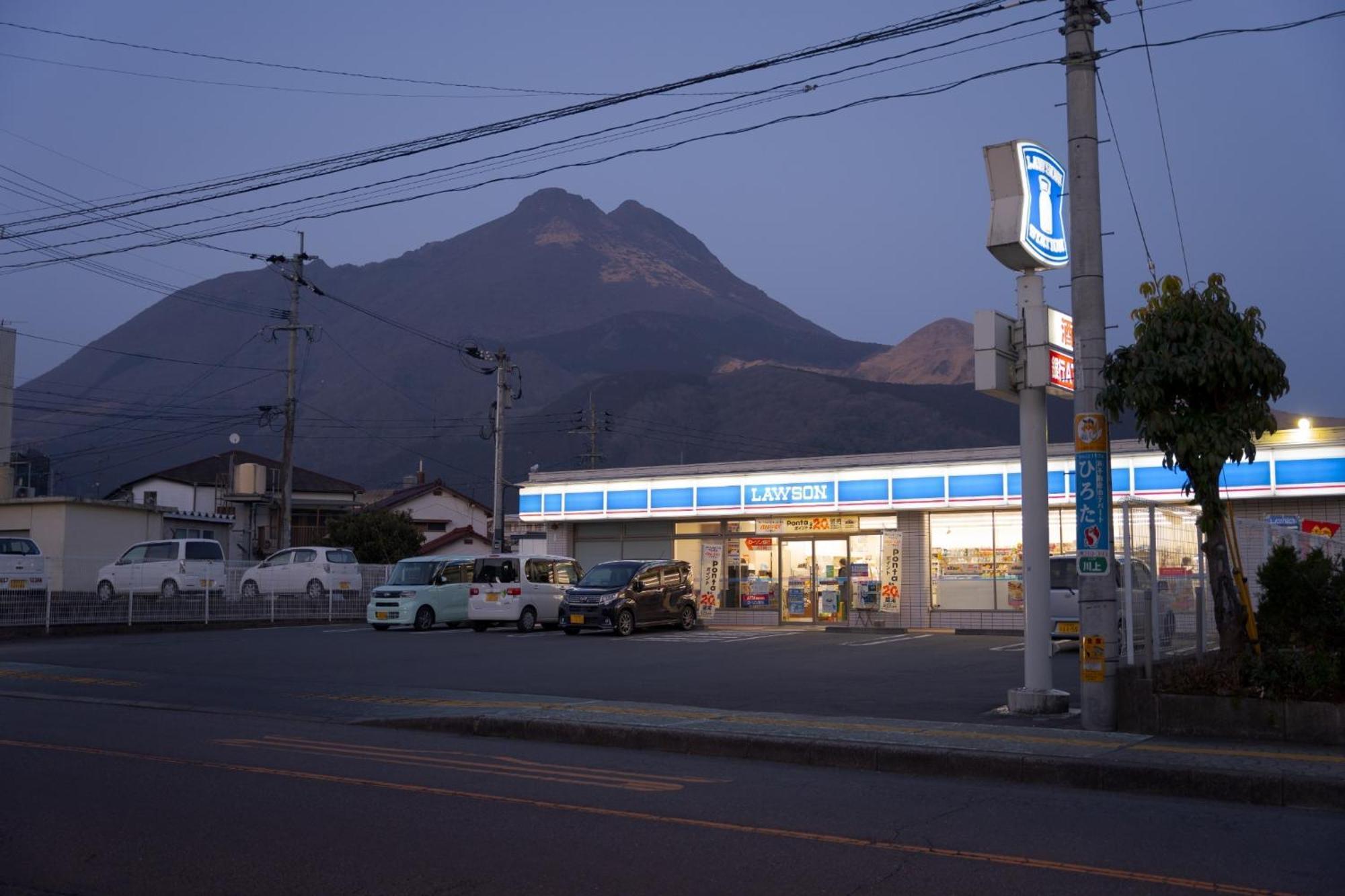 Yufuin Kyoan - Vacation Stay 87589 Exterior photo
